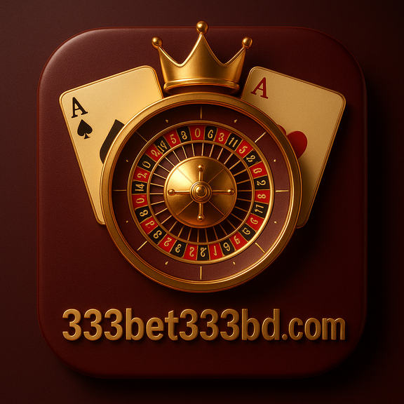 333bet চট্টগ্রাম - লেনদেনের পদ্ধতি